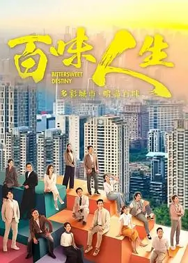 影音网络需求量化课程模块封面