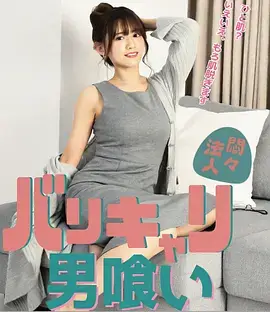 影音网络长期维护课程模块封面